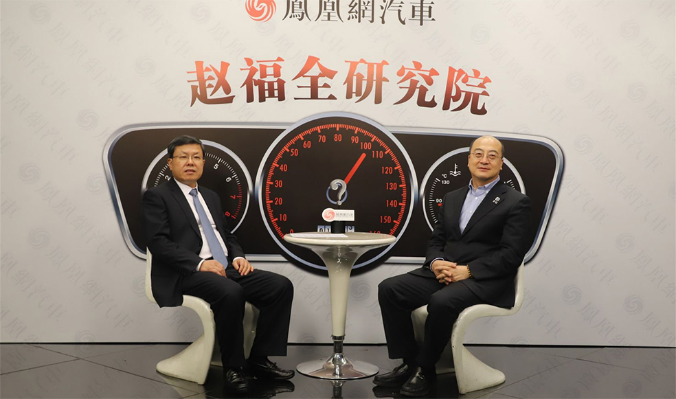 趙福全對(duì)話付強(qiáng)：時(shí)而天堂，時(shí)而地獄