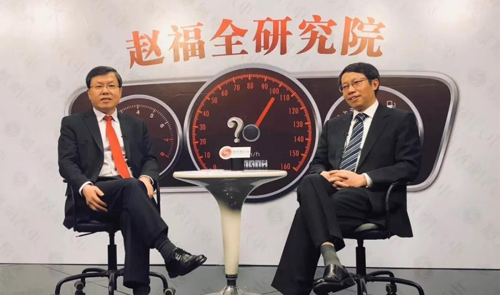 趙福全對話李克強(qiáng)：智能網(wǎng)聯(lián)的跨界融合，是中國機(jī)會所在